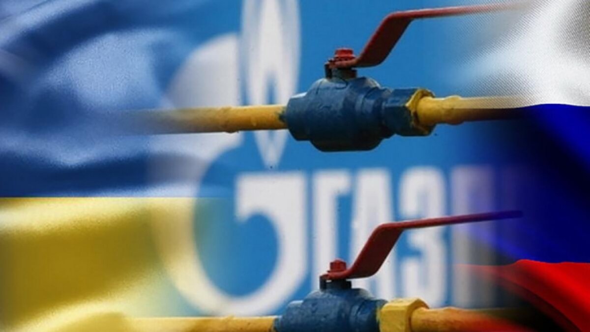 "Газовое соглашение" Украины и России будет подписано: в Киеве назвали дату