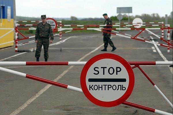 В МИД рассказали, запретят ли украинцам въезжать на территорию Российской Федерации