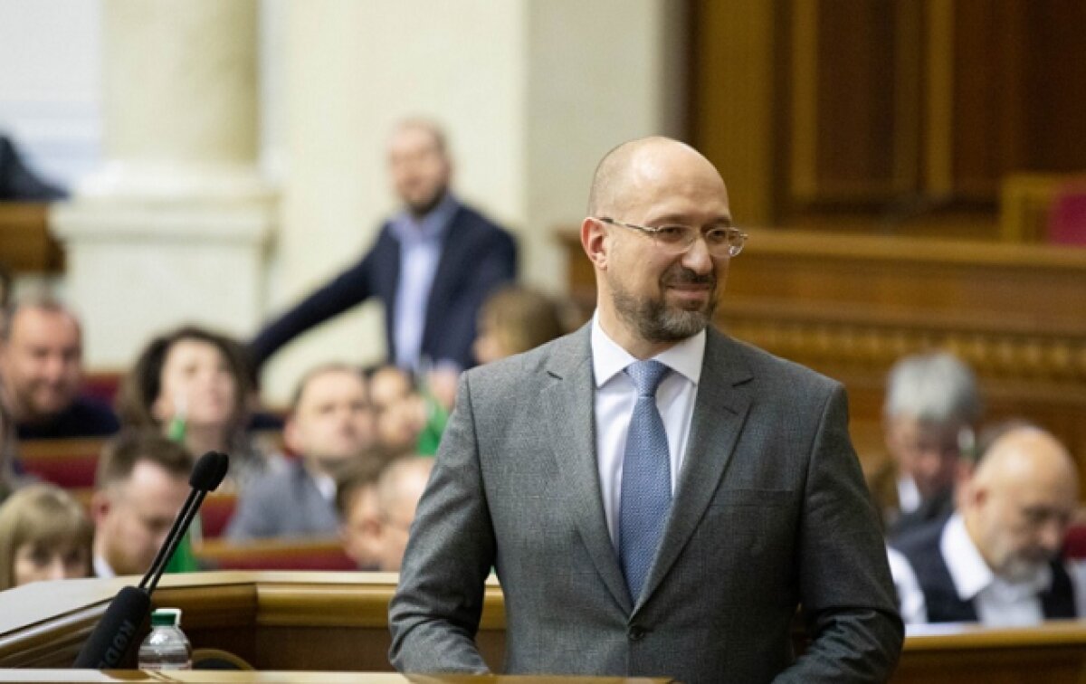 На Украине утвержден новый состав правительства после отставки Гончарука