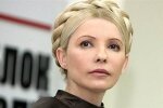 нато, партия батькившина, юлия тимошенко. политика, новости украины, цик
