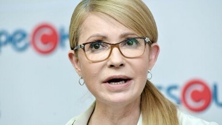 Тимошенко заявила, что Зеленский "по-преступному сдал Украину"