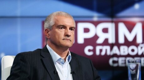 Аксенов пообещал, что выдаст Зеленского, если тот сбежит в крымскую квартиру