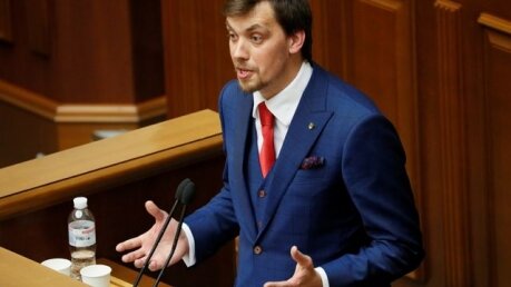 Гончарук прокомментировал решение Зеленского о его отставке