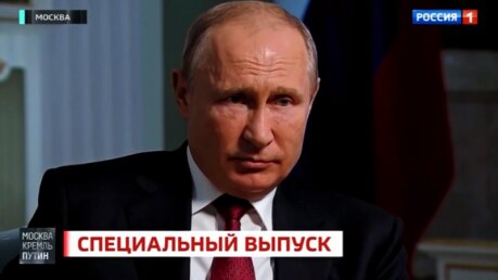Путин рассказал о результате теста на коронавирус: "Слава Богу"