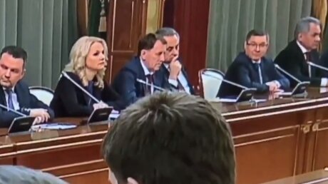 Шойгу, Силуанов, Мутко и другие: на видео попала реакция министров на новость об отставке 