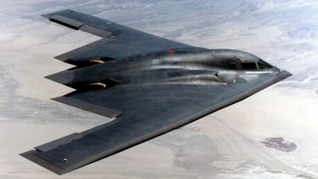 США перебрасывают бомбардировщики B-2 Spirit в Европу на фоне "нефтяной войны"