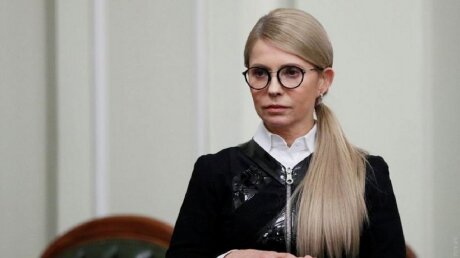 Тимошенко заявила, что Зеленский захватил абсолютную власть на Украине: "Все в стране его"