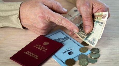 ​В 2021 году пенсионеров России ждет сюрприз в виде новой индексации
