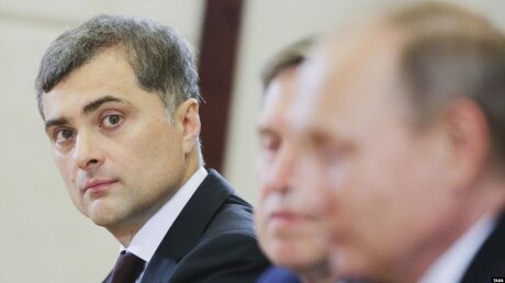 Путин уволил Суркова, занимавшего должность помощника президента более 6 лет