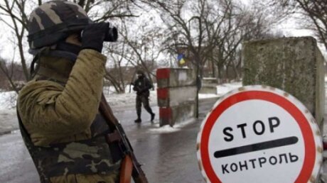 Ситуация на блокпостах в Донбассе 26 января 2020 года