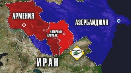 ​Борьба за геополитическую карту Кавказа еще впереди: военный эксперт озвучил свои опасения