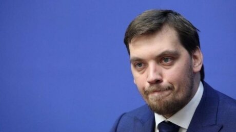 Скандал с пленками Гончарука - премьер Украины оценил "прослушку": "Я полный профан"