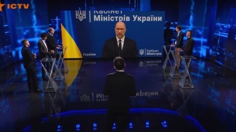 Премьер-министр Украины Шмыгаль назвал условия Путина одним словом