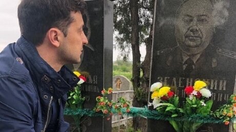 Украина отказывается праздновать 9 мая: Зеленский может предать память своего деда