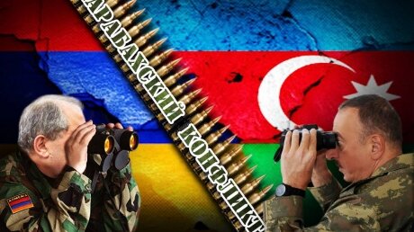 Баку может сорвать достигнутые соглашения по карабахскому вопросу
