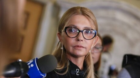 Тимошенко назвала "тяжелую и трагическую ошибку" украинцев и рассказала, как ее исправить
