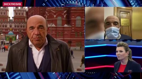 Рабинович в разговоре со Скабеевой на фоне Кремля назвал Россию "вечным другом Украины"