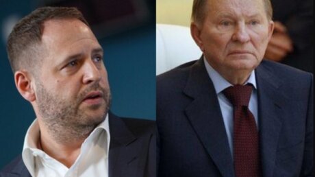 СБУ заведет уголовное дело о госизмене на экс-президента Кучму и помощника Зеленского Ермака