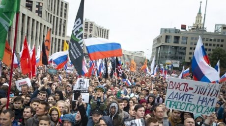 оппозиция, Москва, Россия, поправки, Конституция, акция протеста
