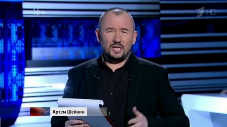 ​Телеведущий Шейнин высказался о ситуации вокруг Навального: "Безумные режиссеры"