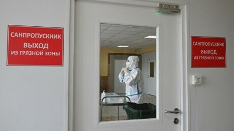 Количество зараженных коронавирусом в России перевалило за 10 тысяч: новая статистика