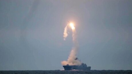 Российский "Циркон" готовится "уничтожить" авианосец противника 