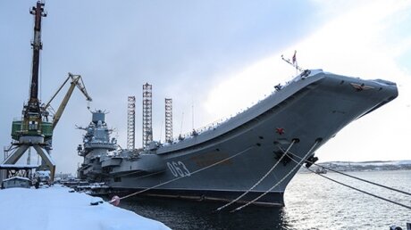 США "дали совет" России касательно ремонта "Адмирала Кузнецова"