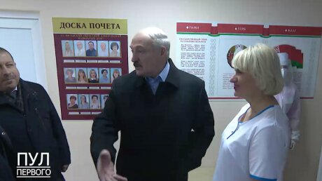 Лукашенко выгнал сопровождающих, чтобы дать обещание главврачу: "Вы идите"