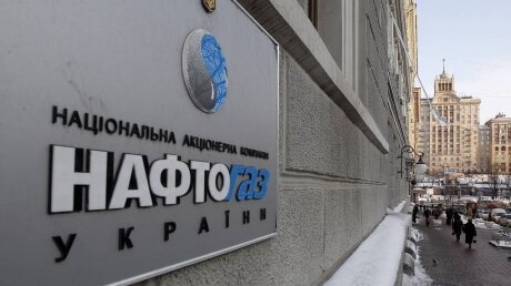 На Украине назвали газовый контракт с "Газпромом" самым выгодным в истории