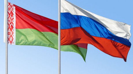 В Белоруссии инициировали "всесоюзный" референдум за объединение с Россией