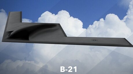 В Пентагоне анонсировали тестирование новейшего секретного ядерного бомбардировщика B-21