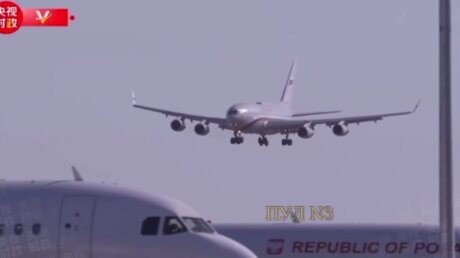 Посадка самолета Путина с "приключениями" в Пекине попала на видео