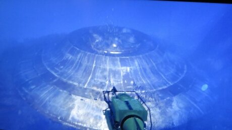 В Тихом океане эксперты нашли внеземной объект диаметром в несколько километров 