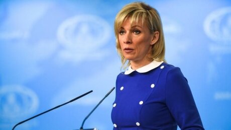 Захарова мастерски осадила президента Эстонии за слова о Тартуском мире