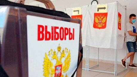 На выборах в Госдуму разрешат голосовать полумиллиону жителей Донбасса