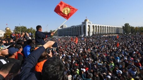 Революционная Киргизия лишилась финансирования России - СМИ