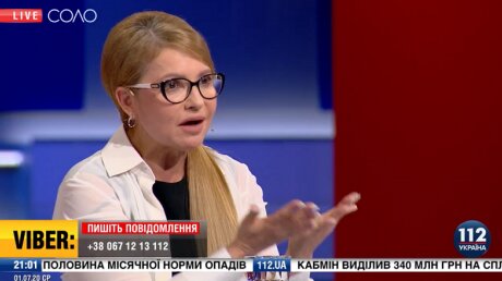 Тимошенко пообещала Зеленскому, что "люди разберутся, как их обманули на выборах"