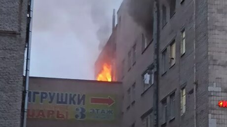 Подробности и видео пожара в здании "Лениздата" в Петербурге