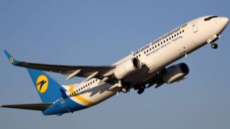 Тегеран, Boeing 737, крушение, Украина, Иран, PS752, 8 января, закрыла, небо, запрет