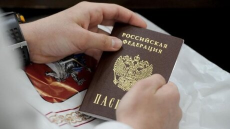 Россия существенно упрощает процедуру получения гражданства для украинцев и белорусов - заявление МВД