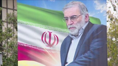 Иранского физика-ядерщика Фахризаде убили при помощи спутника