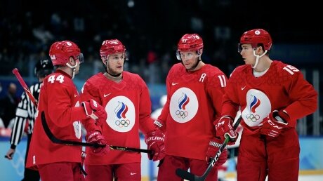 Назван соперник сборной России по хоккею в 1/4 финала Олимпиады – 2022
