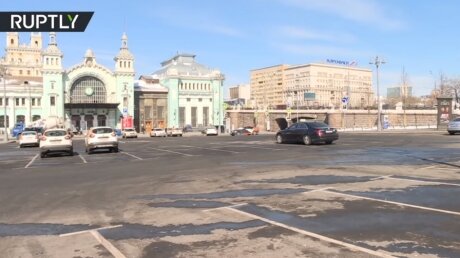 Камеры засняли, как выглядит Москва в пятый день самоизоляции 