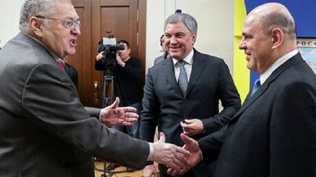 Владимир Жириновский, Михаил Мушистин, рывок, Россия, премьер-министр