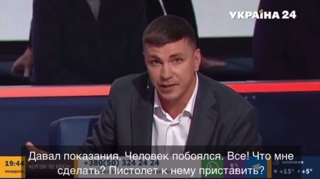Антон Поляков в последнем эфире перед смертью рассказал, как "слугам народа" раздавали деньги в туалете ВРУ