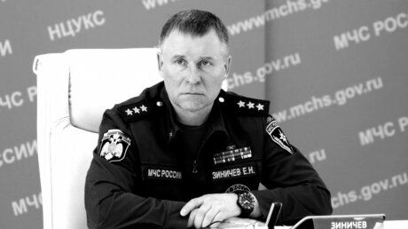 Глава МЧС Евгений Зиничев погиб, сорвавшись со скалы, когда спасал оператора