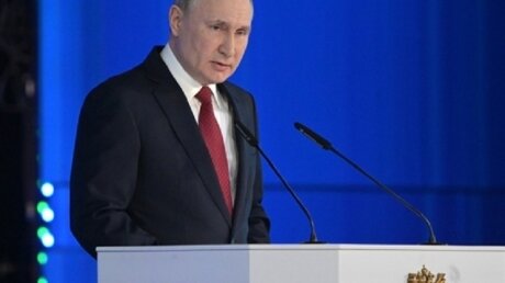 Владимир Путин, послание Федеральное собрание, медицина, зарплаты, образование, видео