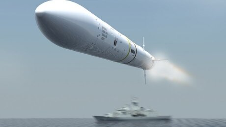 Гиперзвуковая ракета "Циркон" отныне может преодолеть вдвое большее расстояние 