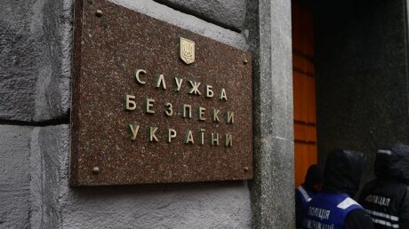 Тысячи уголовных дел из-за "российской агрессии" завели на Украине 