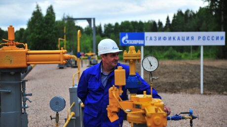 Названа дата полной газификации России: Путин дал указания по газоснабжению всех регионов страны